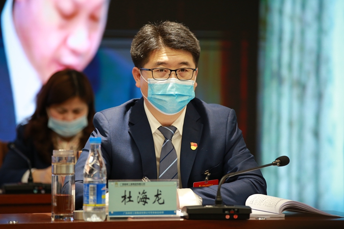 suncitygroup太阳新城官方网站-登录平台