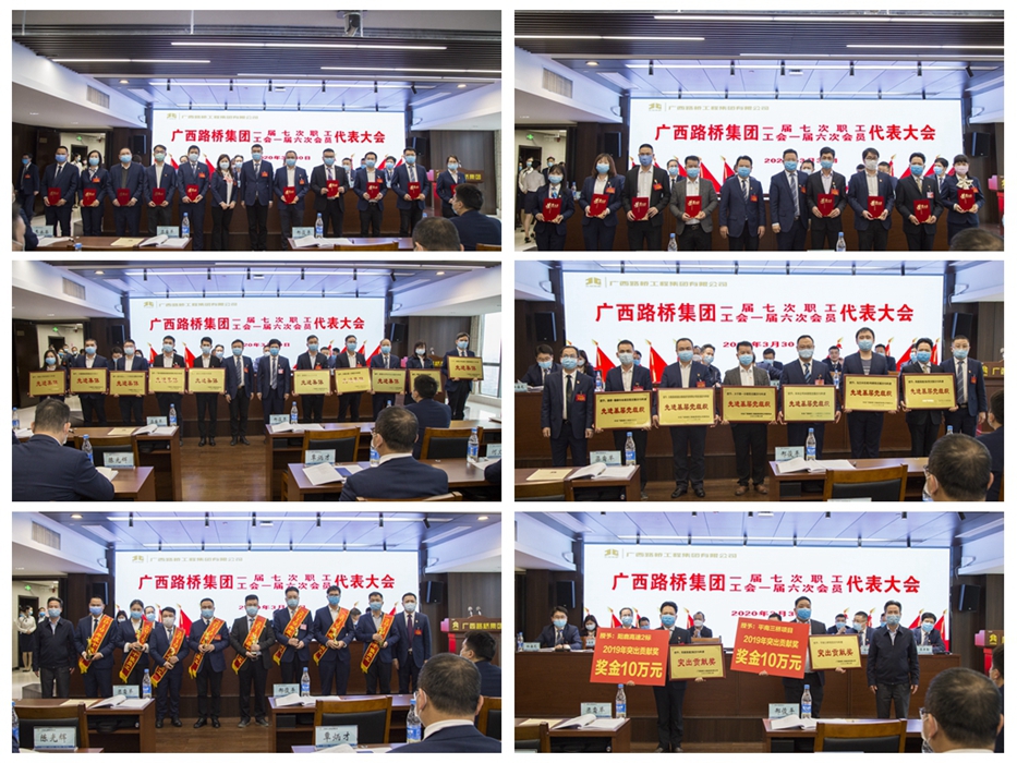 suncitygroup太阳新城官方网站-登录平台