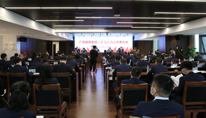 suncitygroup太阳新城官方网站-登录平台