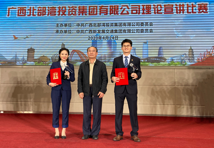 suncitygroup太阳新城官方网站-登录平台