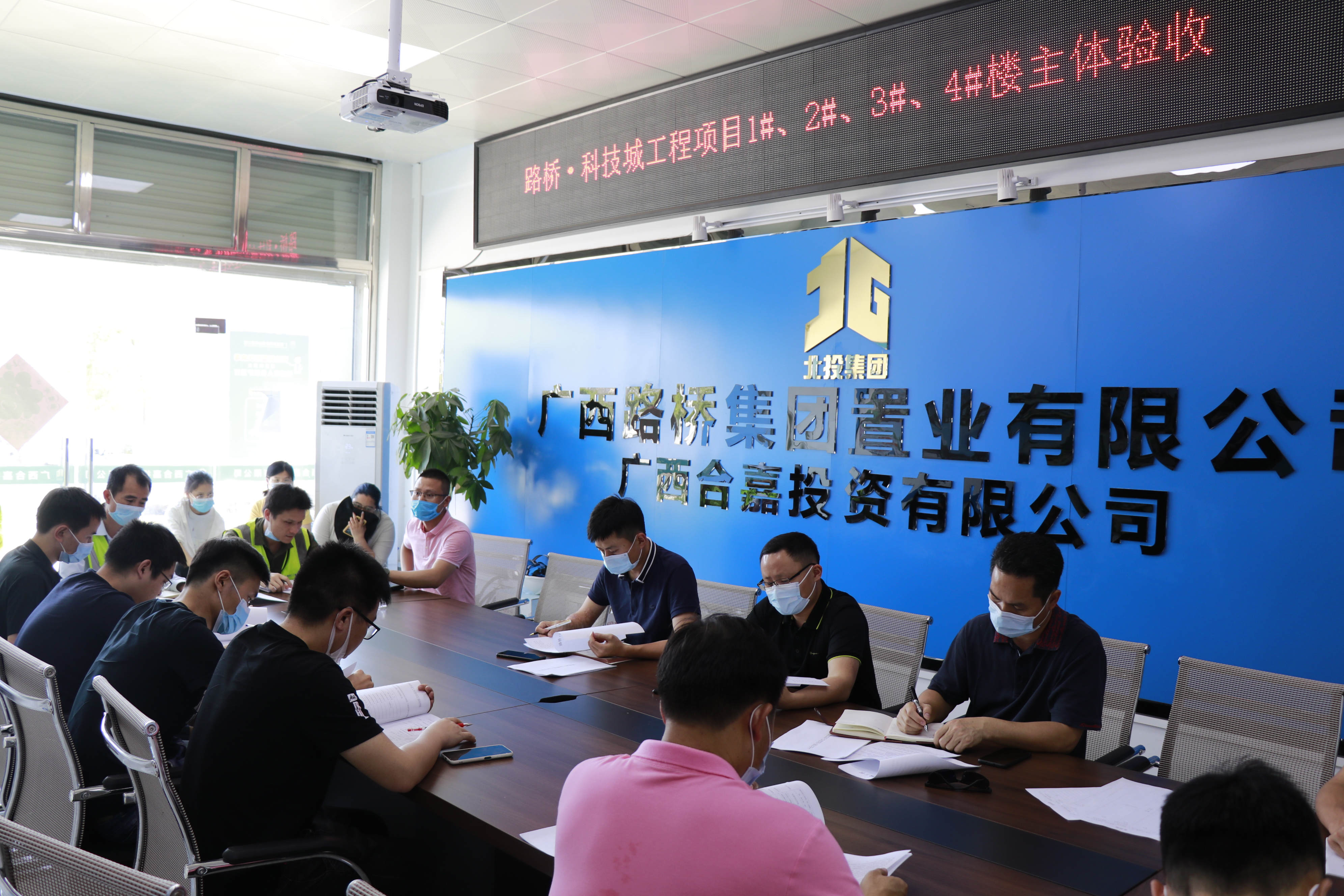suncitygroup太阳新城官方网站-登录平台