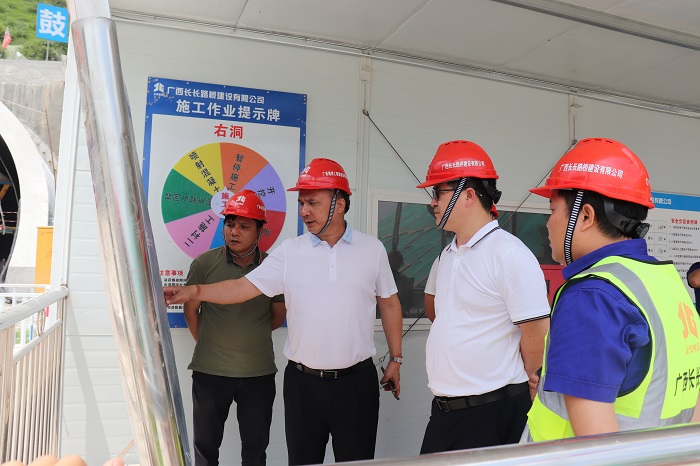 suncitygroup太阳新城官方网站-登录平台