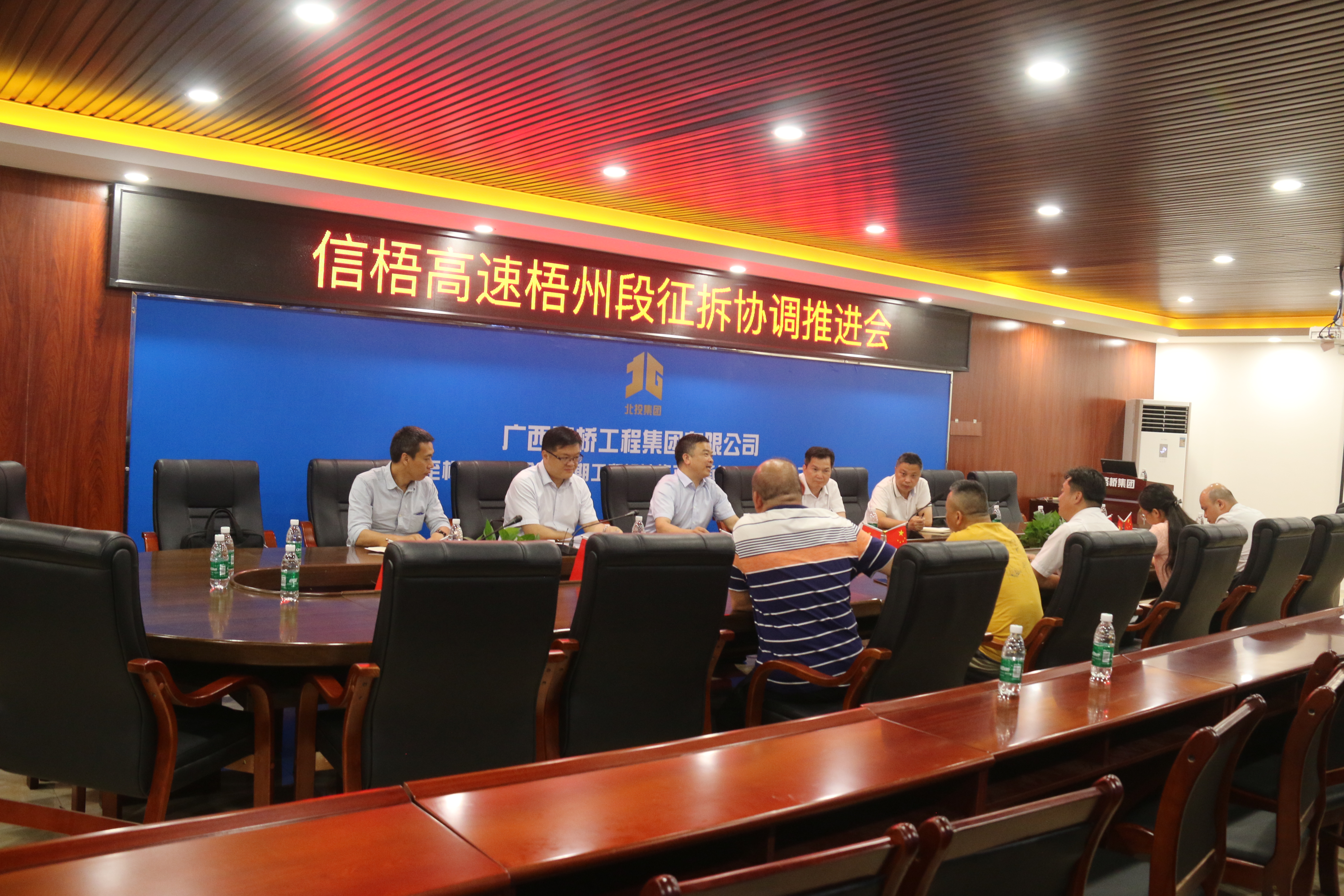 suncitygroup太阳新城官方网站-登录平台