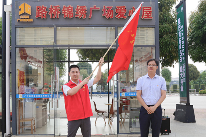 suncitygroup太阳新城官方网站-登录平台