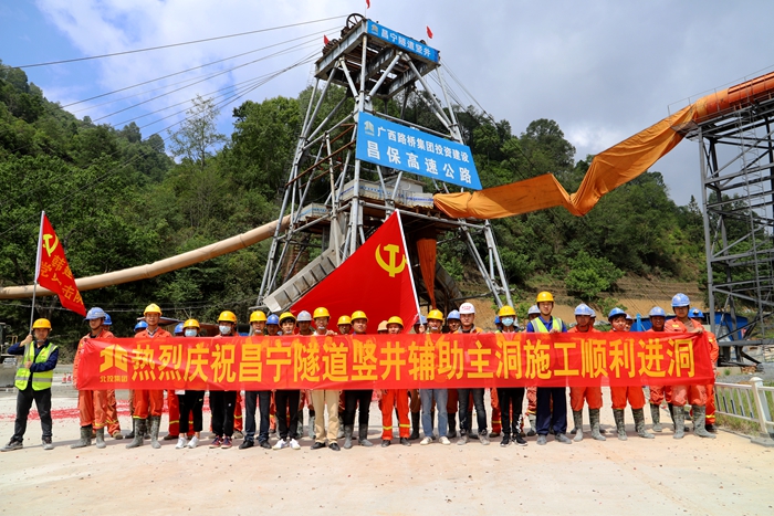 suncitygroup太阳新城官方网站-登录平台