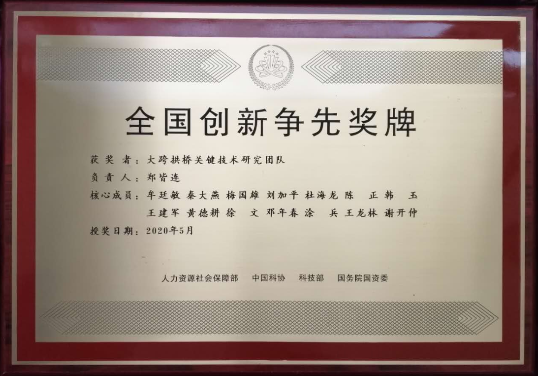 suncitygroup太阳新城官方网站-登录平台