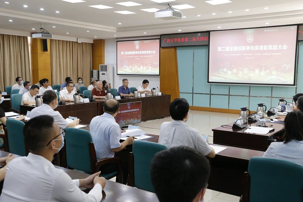 suncitygroup太阳新城官方网站-登录平台