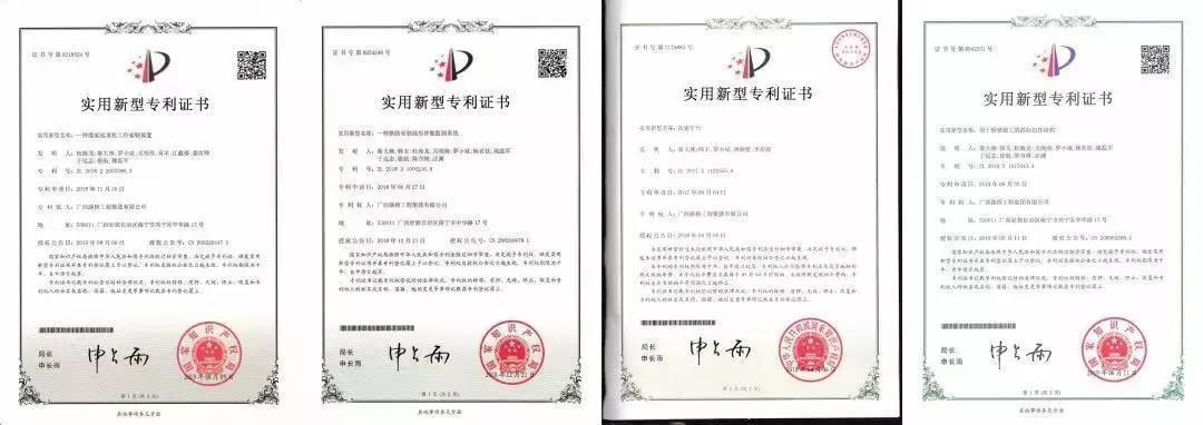 suncitygroup太阳新城官方网站-登录平台