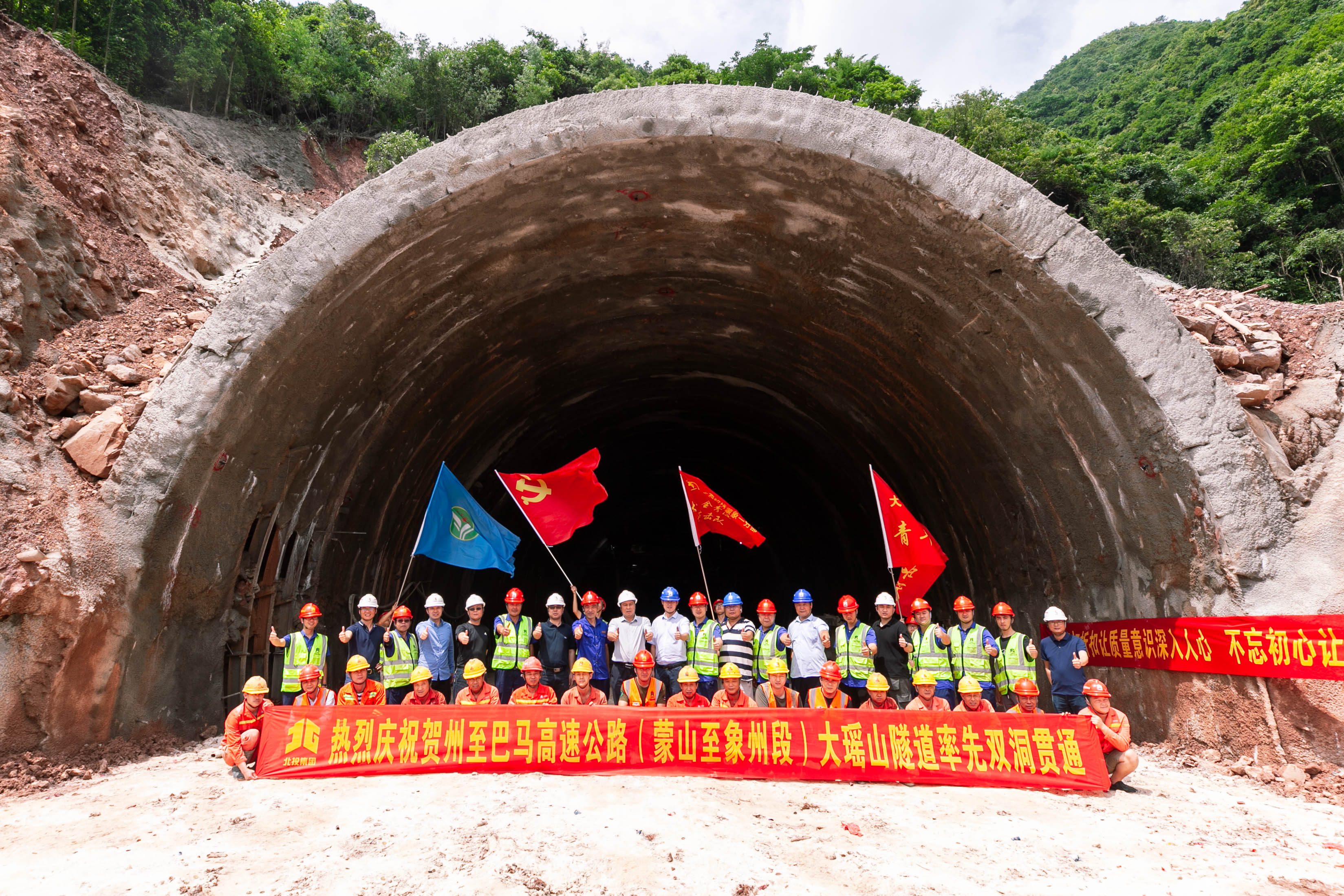 suncitygroup太阳新城官方网站-登录平台