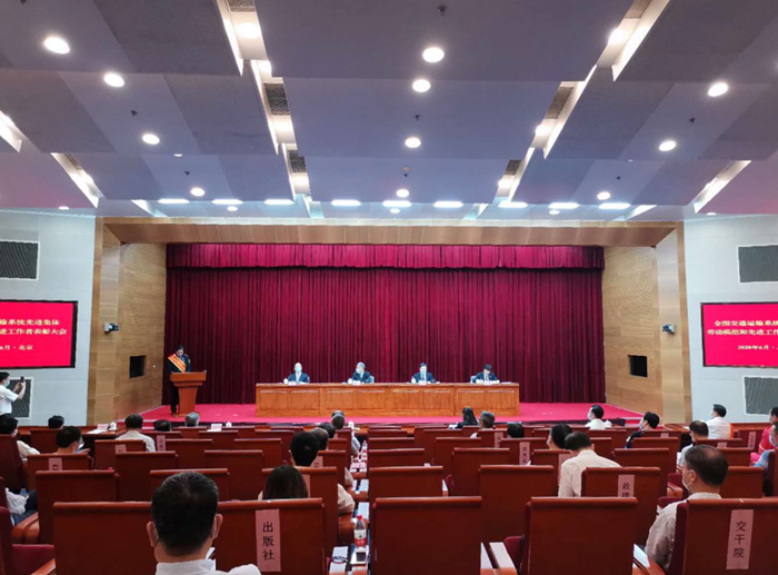 suncitygroup太阳新城官方网站-登录平台