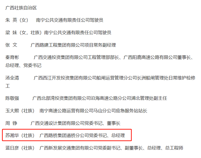 suncitygroup太阳新城官方网站-登录平台
