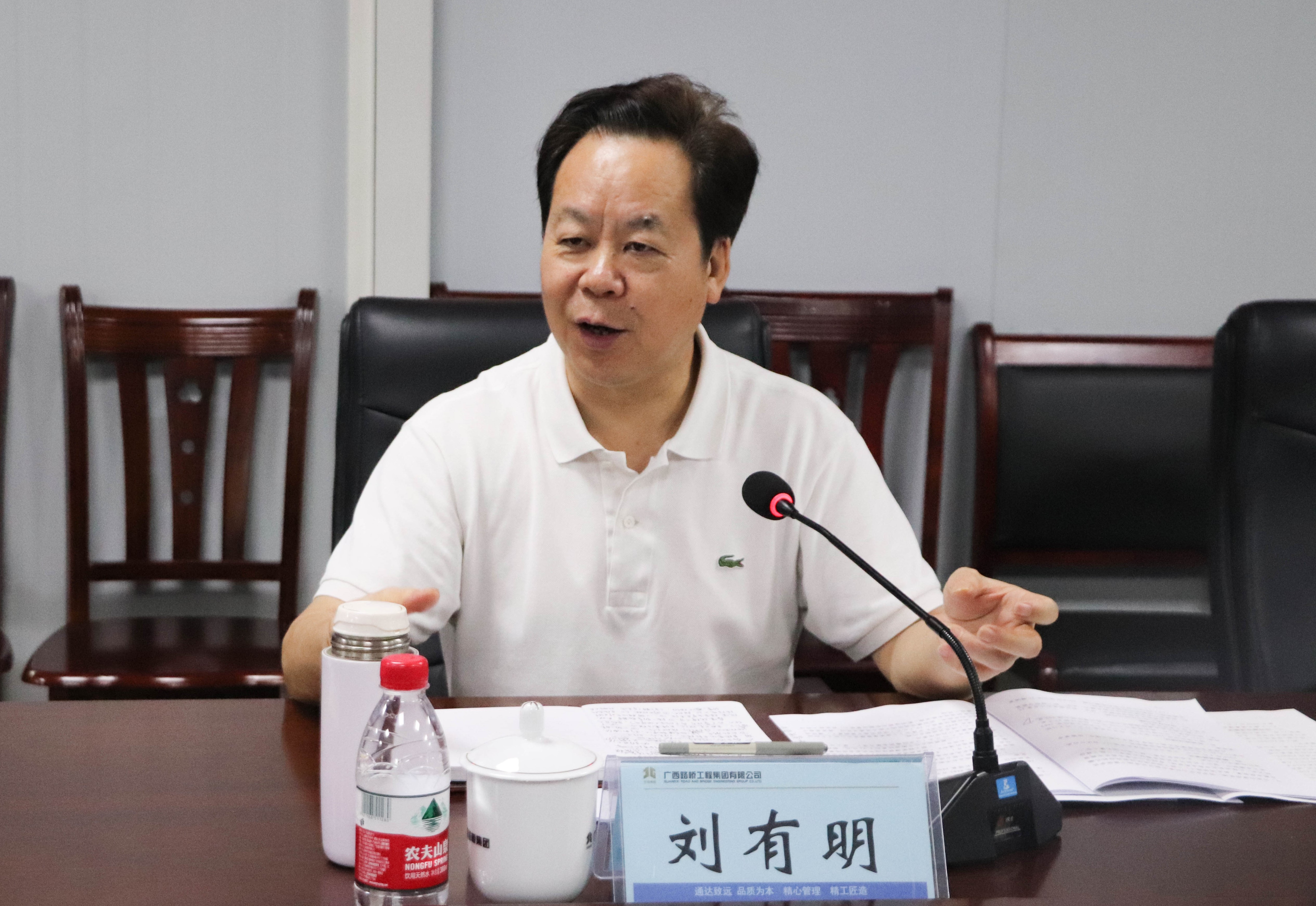 suncitygroup太阳新城官方网站-登录平台