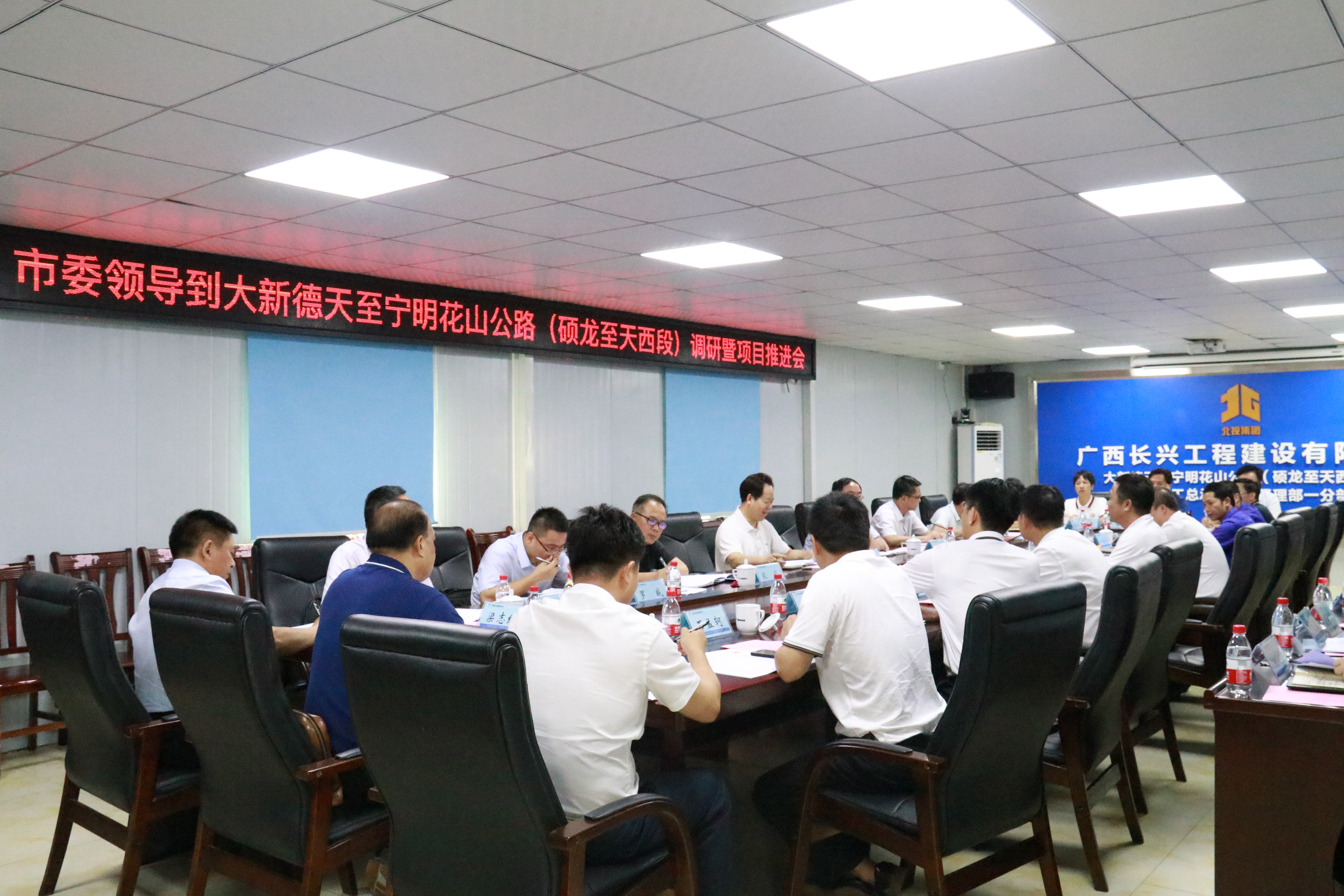 suncitygroup太阳新城官方网站-登录平台