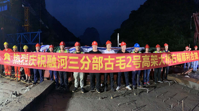suncitygroup太阳新城官方网站-登录平台