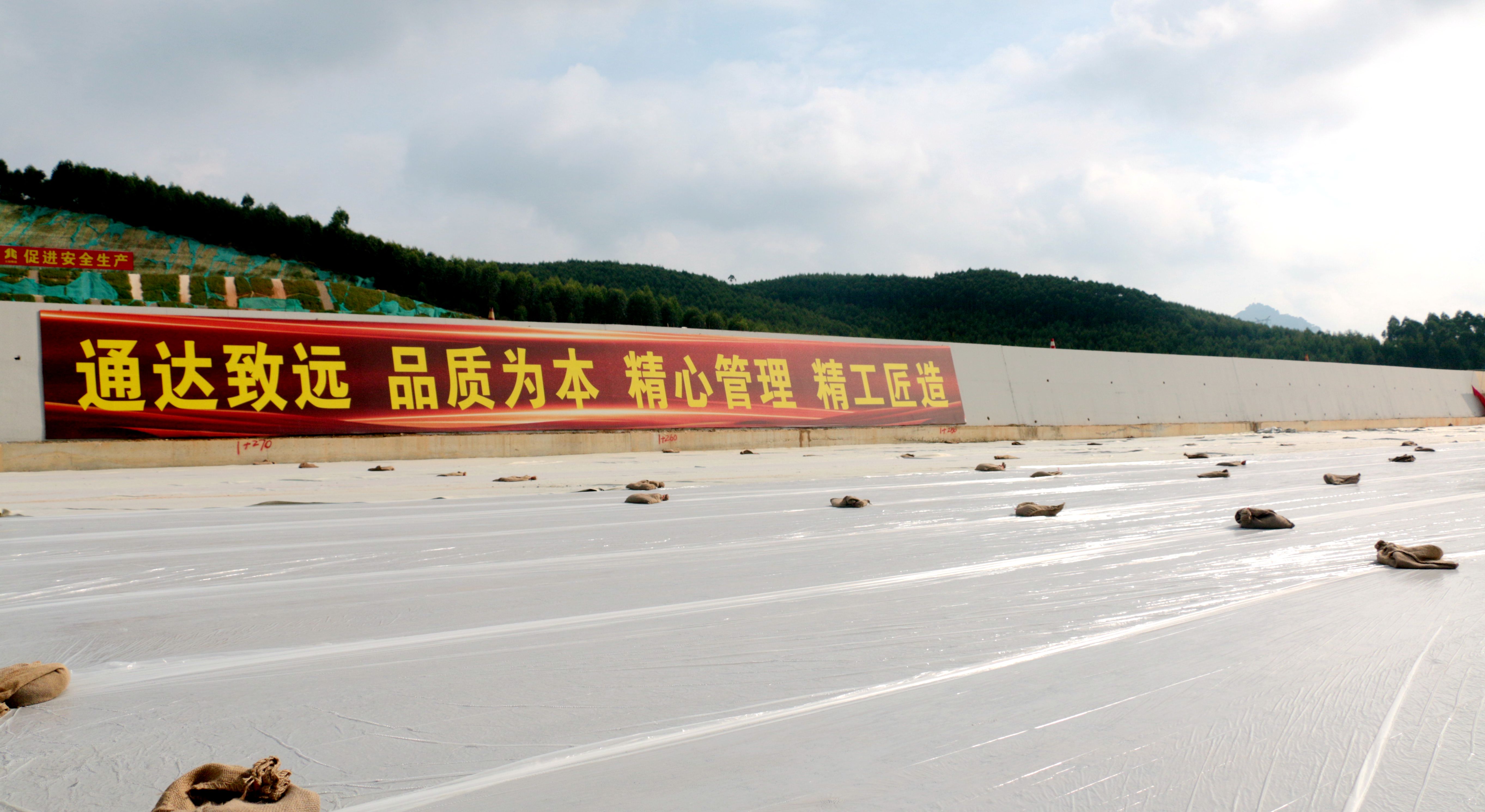 suncitygroup太阳新城官方网站-登录平台