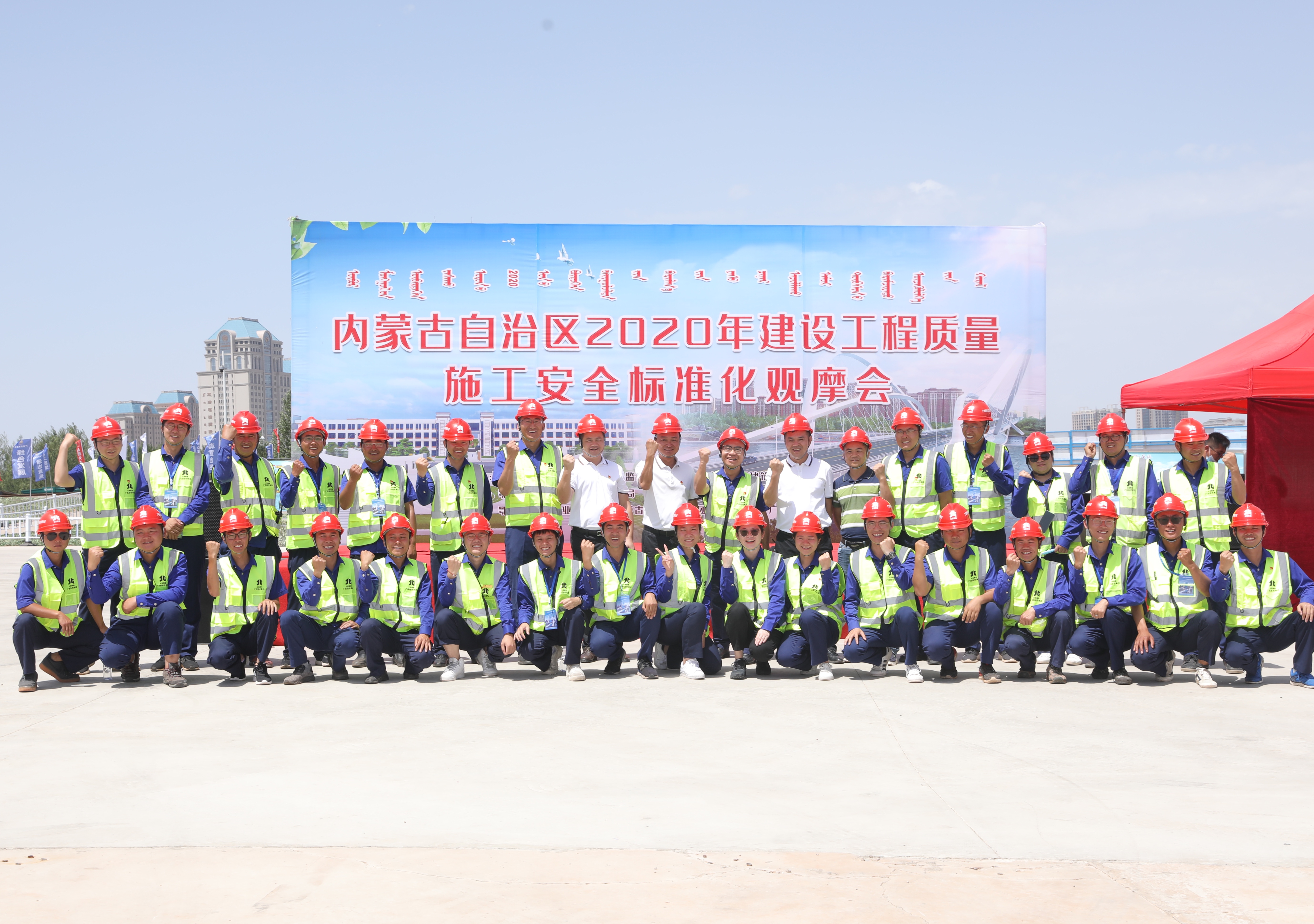 suncitygroup太阳新城官方网站-登录平台