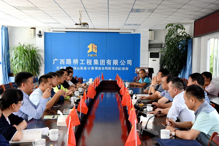 suncitygroup太阳新城官方网站-登录平台