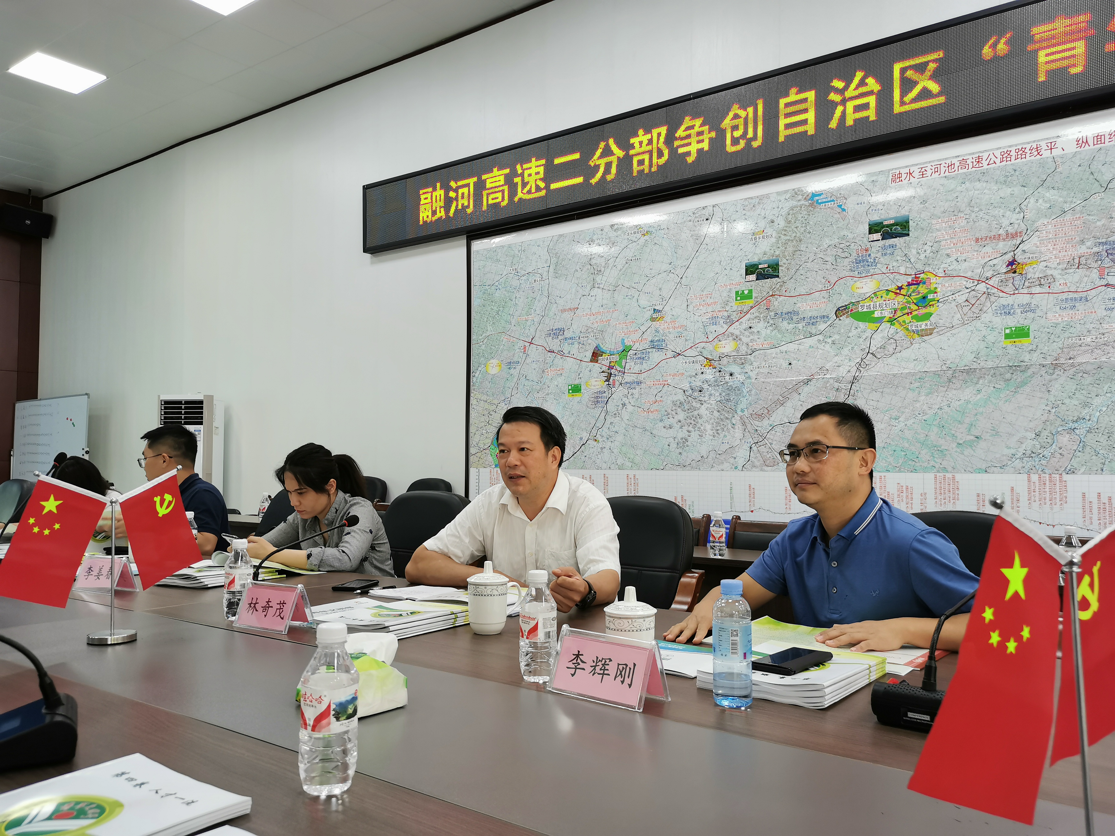 suncitygroup太阳新城官方网站-登录平台