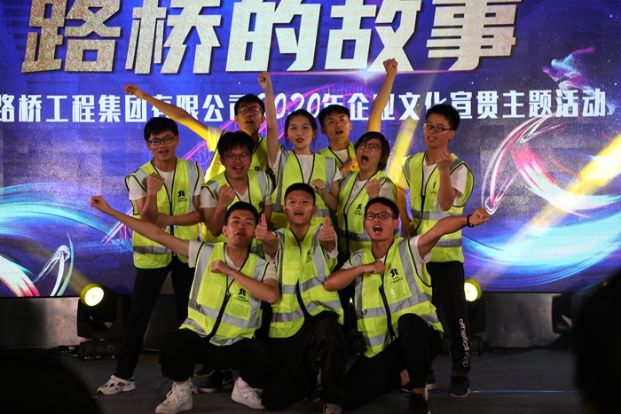 suncitygroup太阳新城官方网站-登录平台
