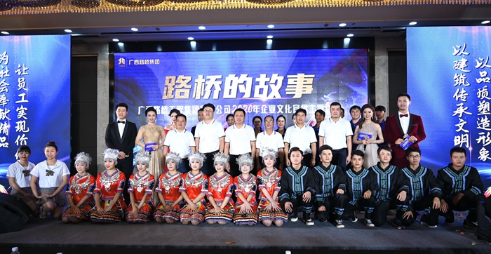 suncitygroup太阳新城官方网站-登录平台