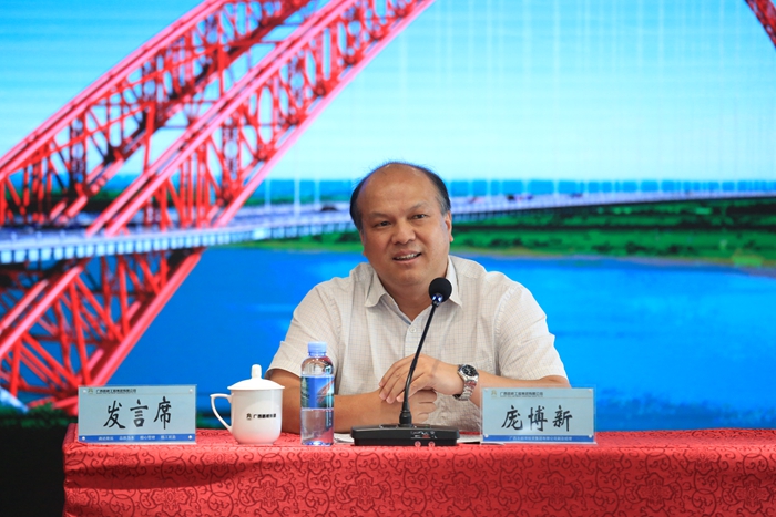 suncitygroup太阳新城官方网站-登录平台