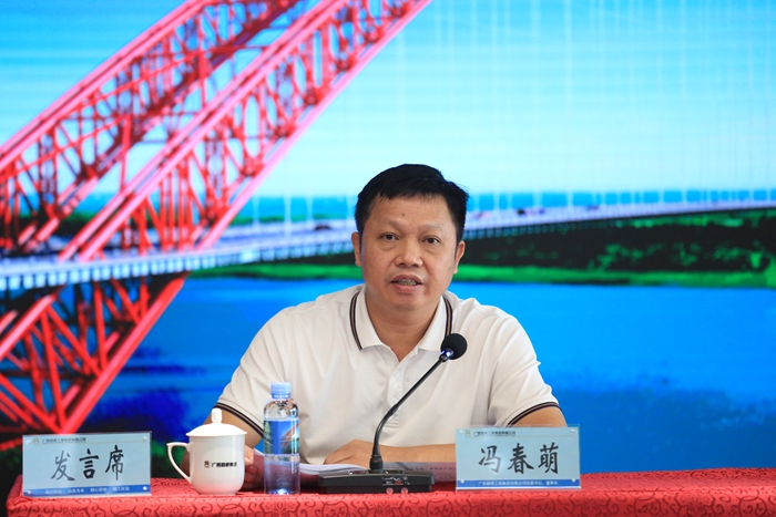 suncitygroup太阳新城官方网站-登录平台