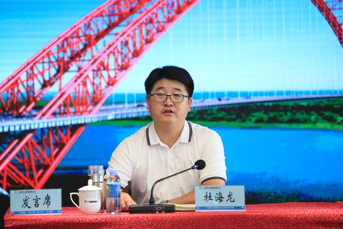 suncitygroup太阳新城官方网站-登录平台