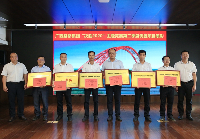 suncitygroup太阳新城官方网站-登录平台