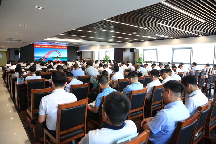 suncitygroup太阳新城官方网站-登录平台