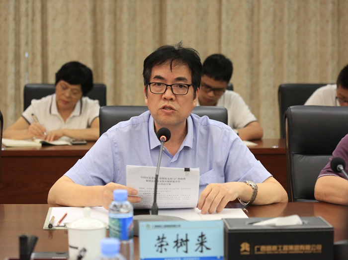suncitygroup太阳新城官方网站-登录平台