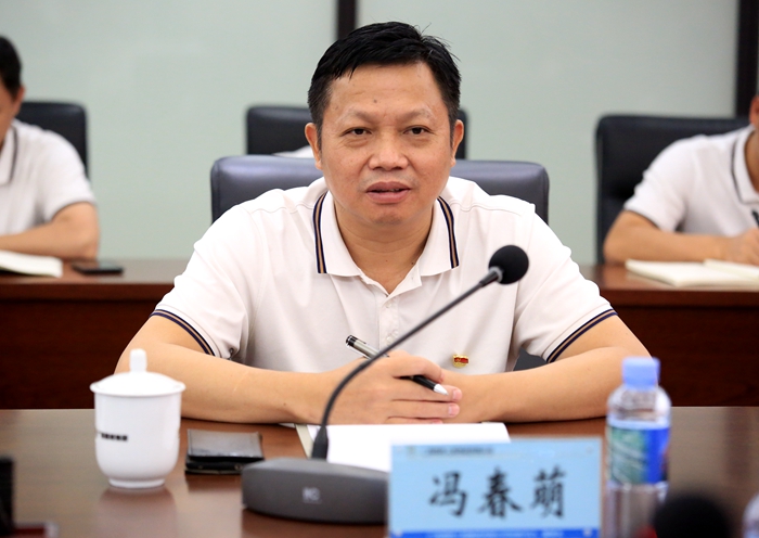 suncitygroup太阳新城官方网站-登录平台