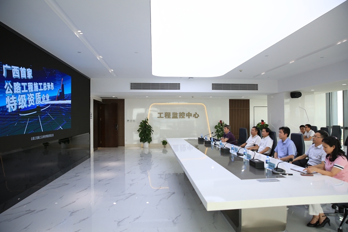 suncitygroup太阳新城官方网站-登录平台