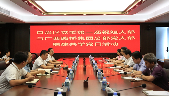 suncitygroup太阳新城官方网站-登录平台