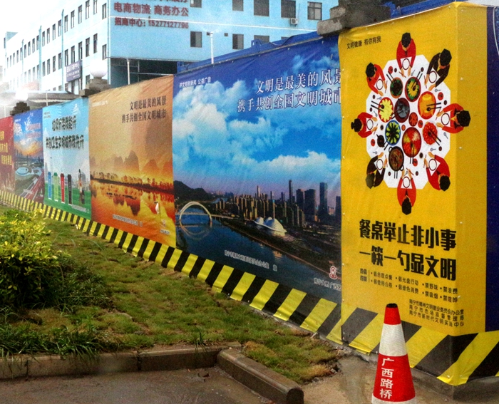 suncitygroup太阳新城官方网站-登录平台