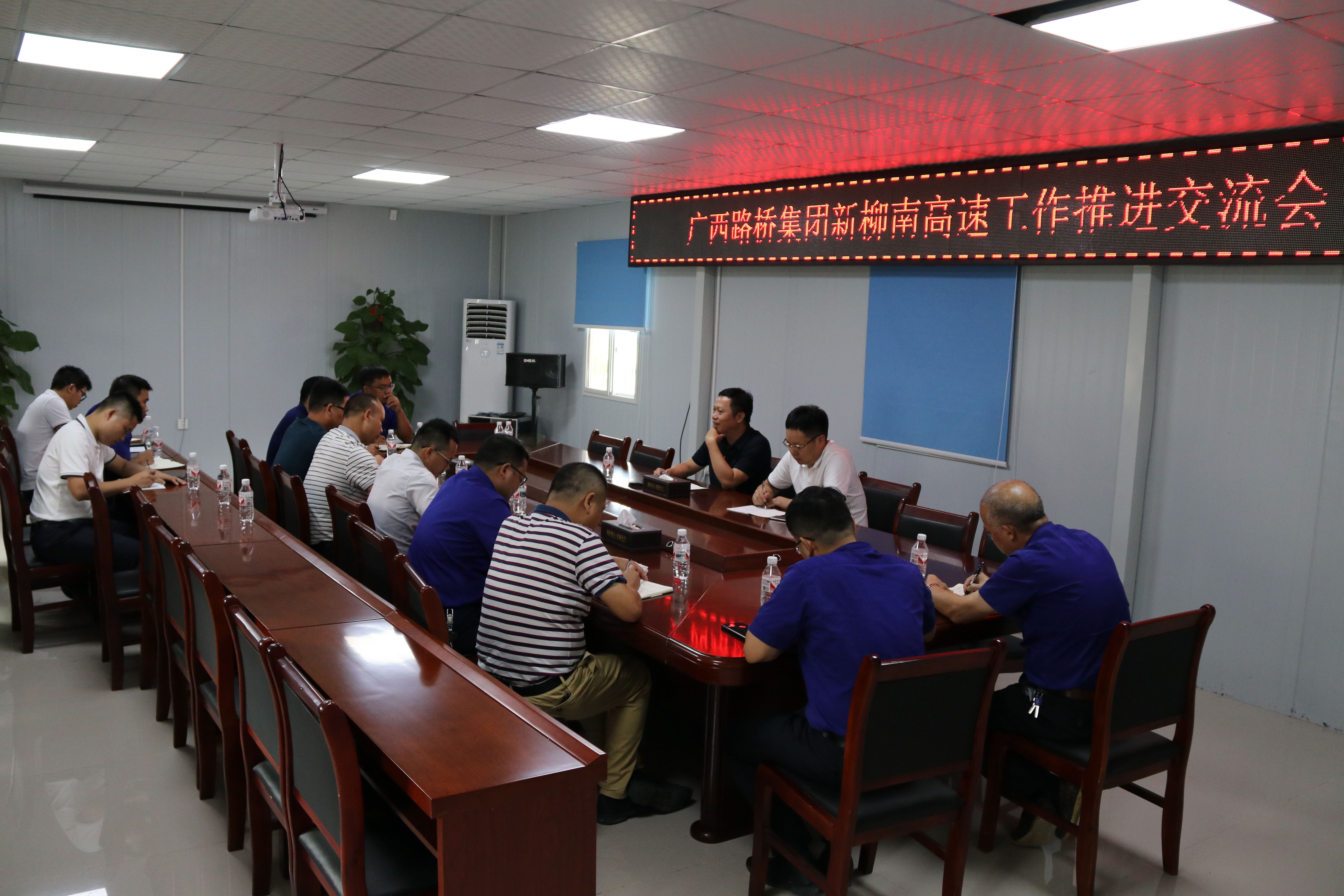 suncitygroup太阳新城官方网站-登录平台