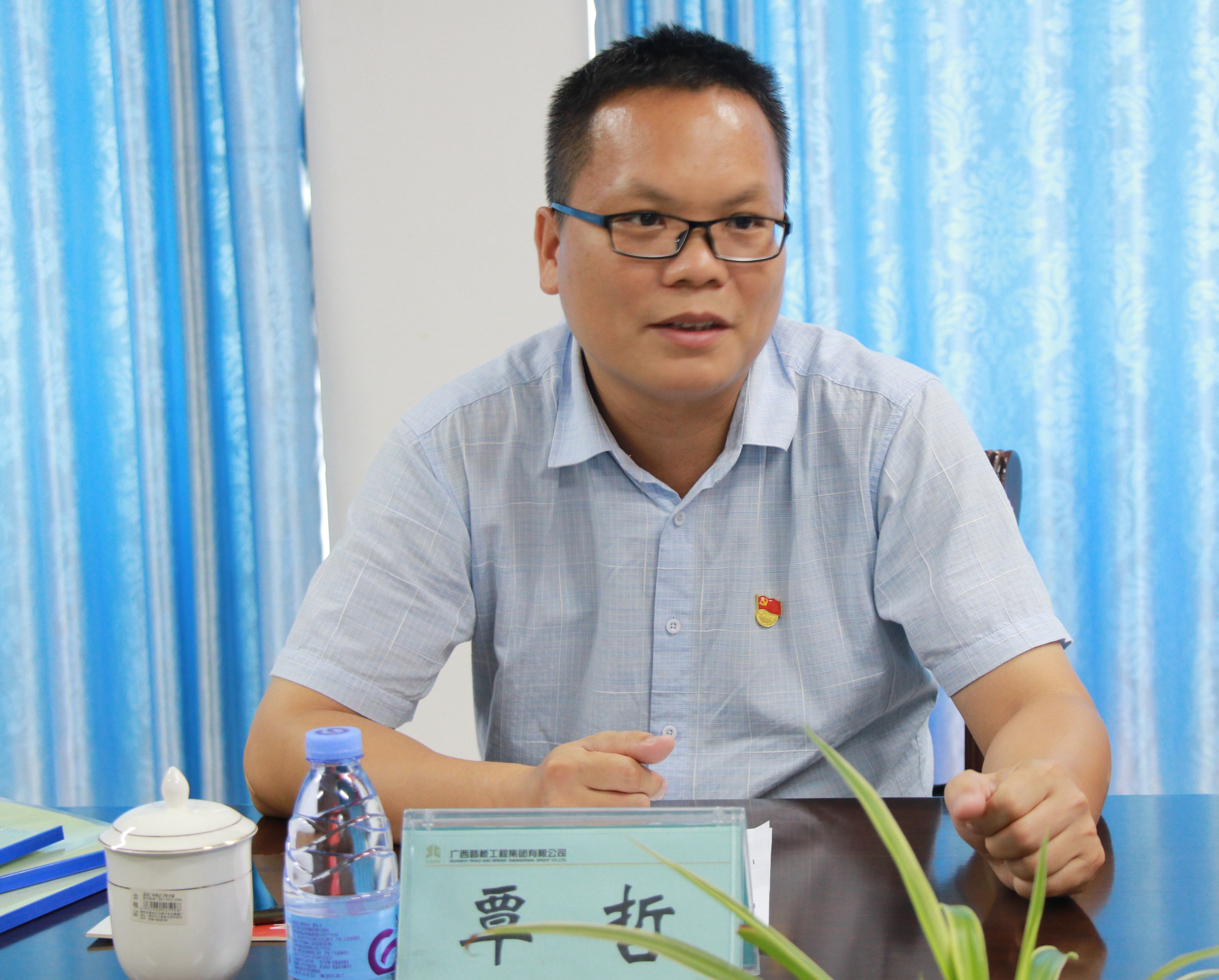 suncitygroup太阳新城官方网站-登录平台