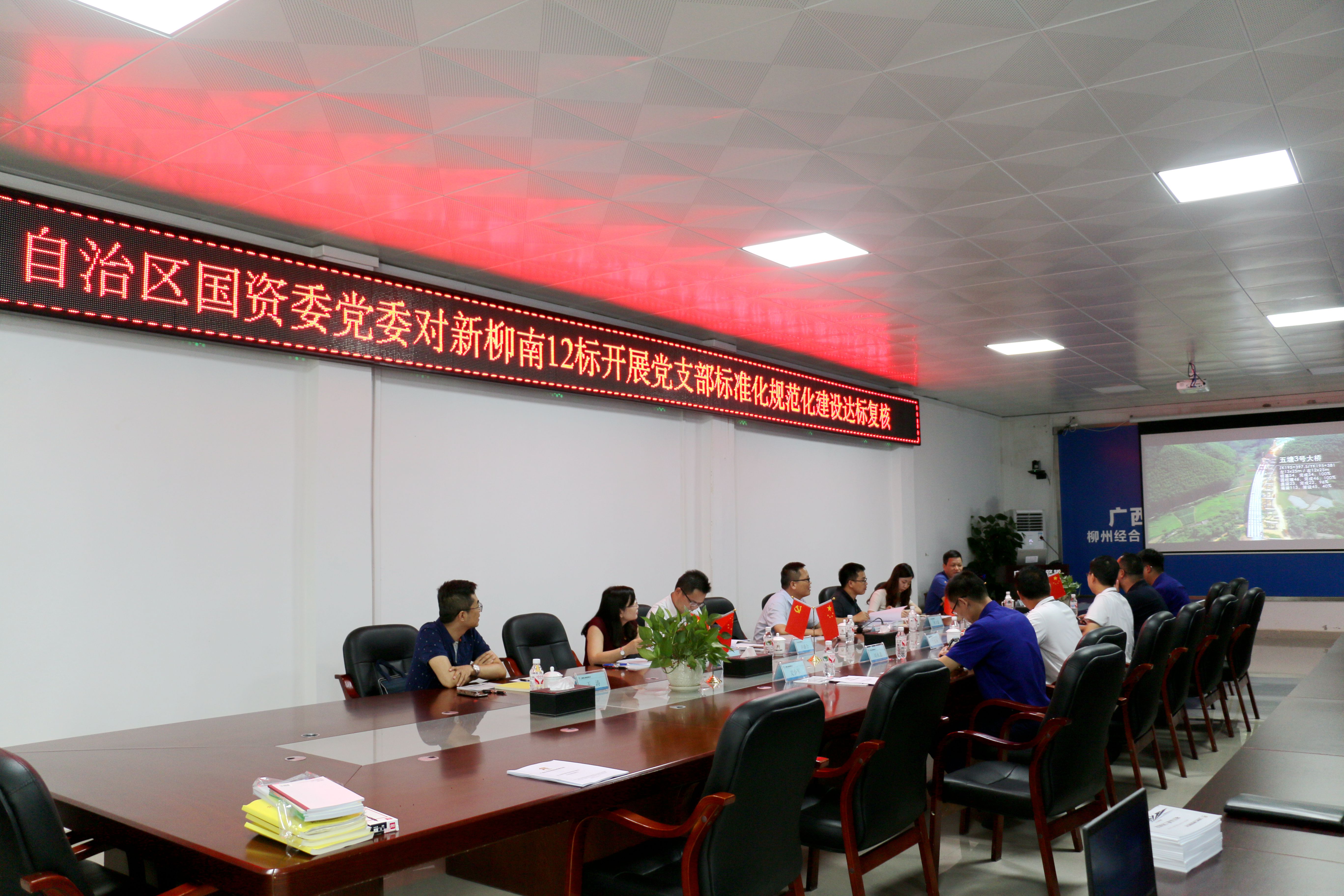 suncitygroup太阳新城官方网站-登录平台