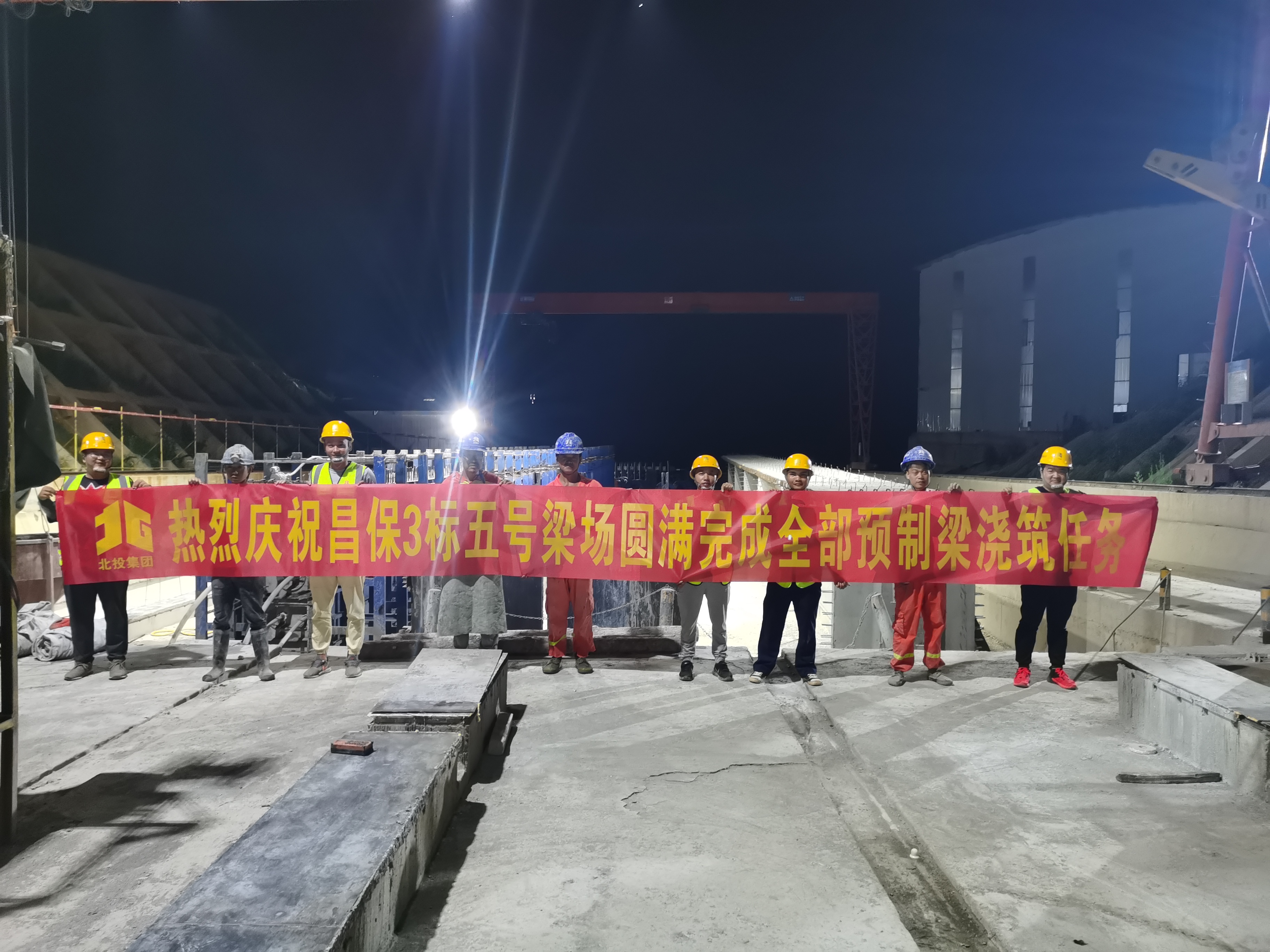 suncitygroup太阳新城官方网站-登录平台