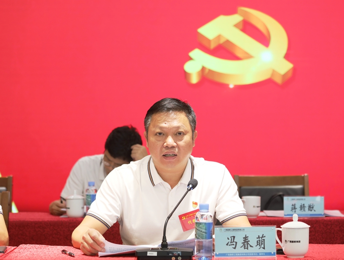 suncitygroup太阳新城官方网站-登录平台