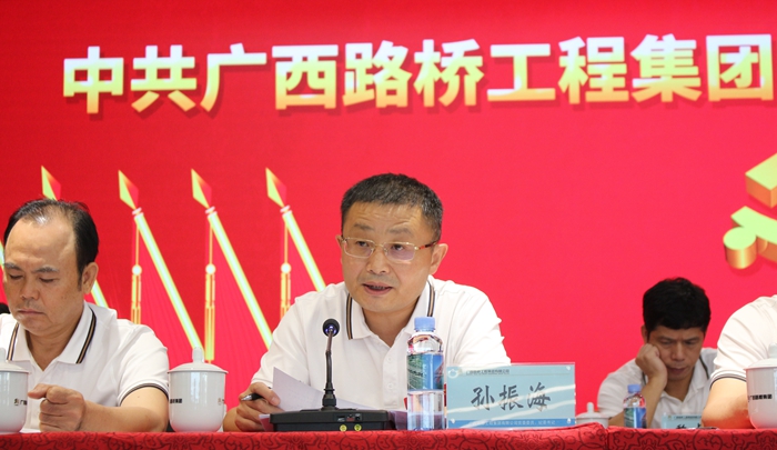 suncitygroup太阳新城官方网站-登录平台