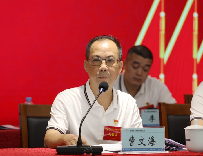 suncitygroup太阳新城官方网站-登录平台