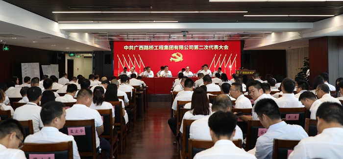 suncitygroup太阳新城官方网站-登录平台
