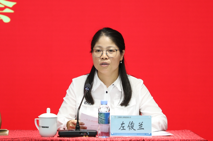 suncitygroup太阳新城官方网站-登录平台