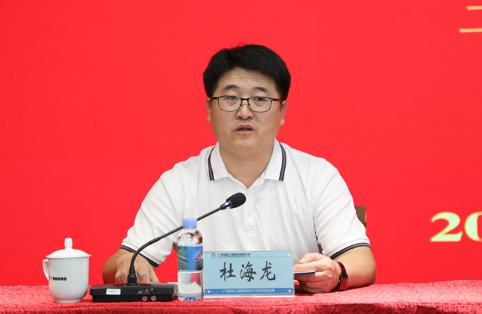 suncitygroup太阳新城官方网站-登录平台