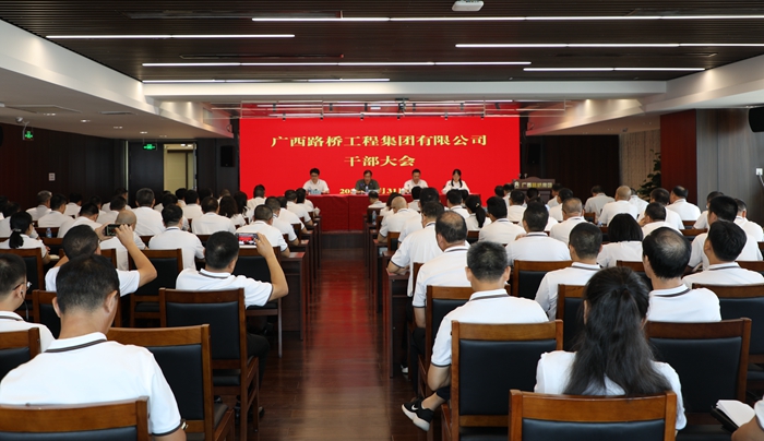 suncitygroup太阳新城官方网站-登录平台
