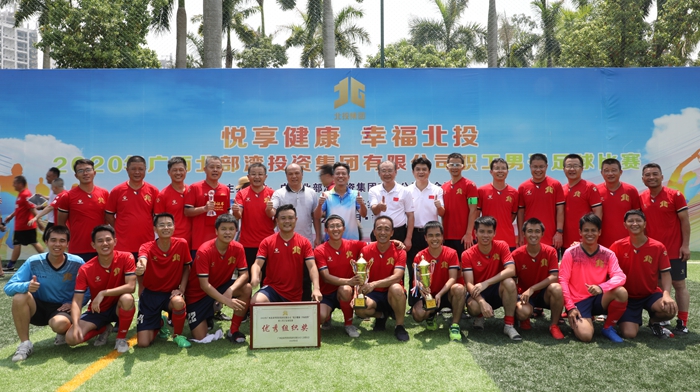 suncitygroup太阳新城官方网站-登录平台