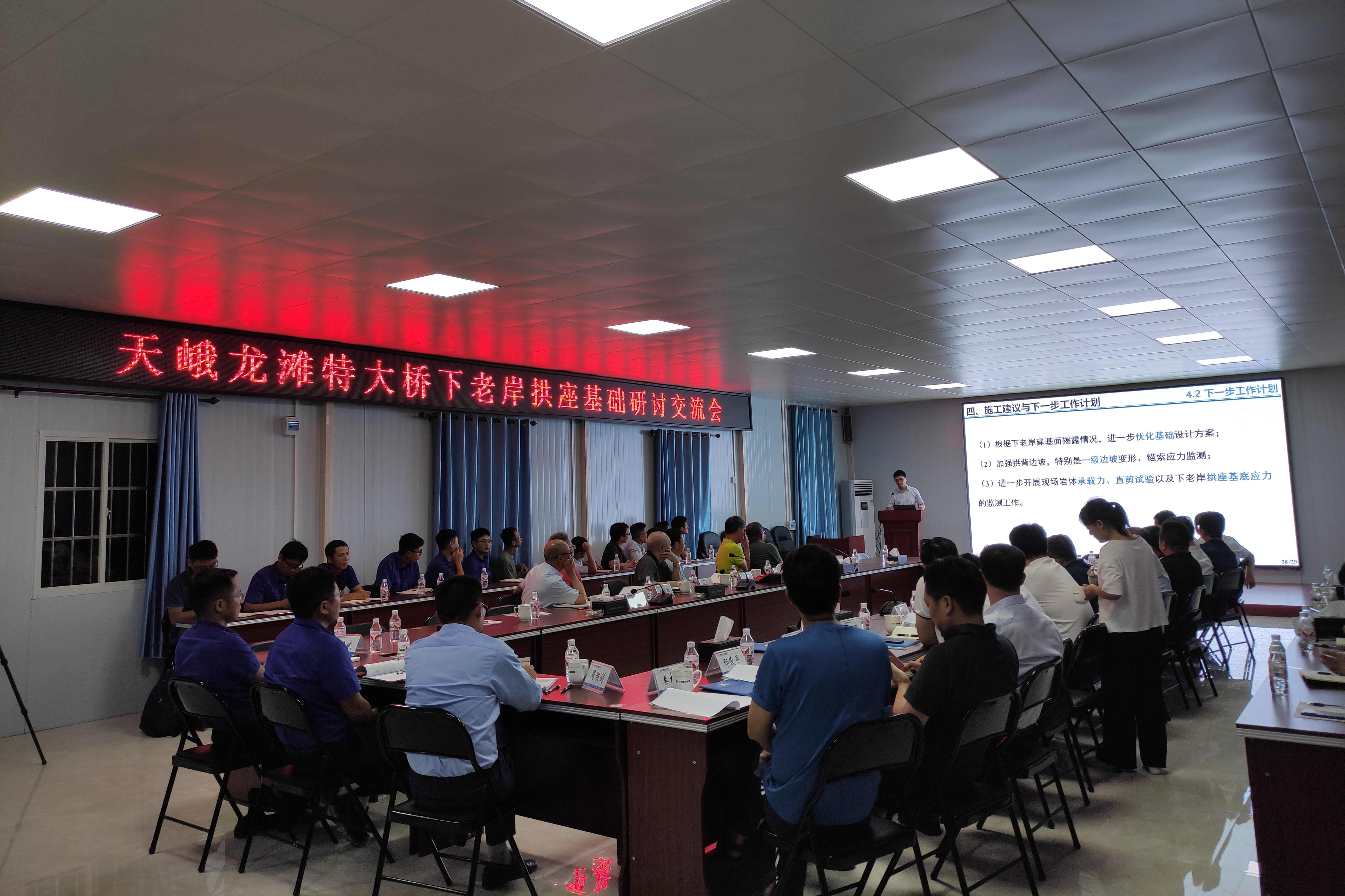 suncitygroup太阳新城官方网站-登录平台