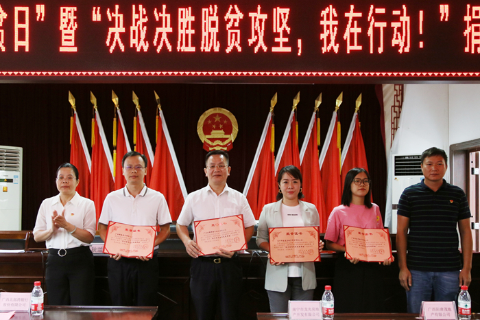 suncitygroup太阳新城官方网站-登录平台
