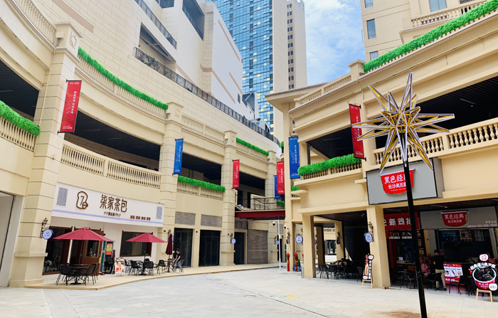 suncitygroup太阳新城官方网站-登录平台