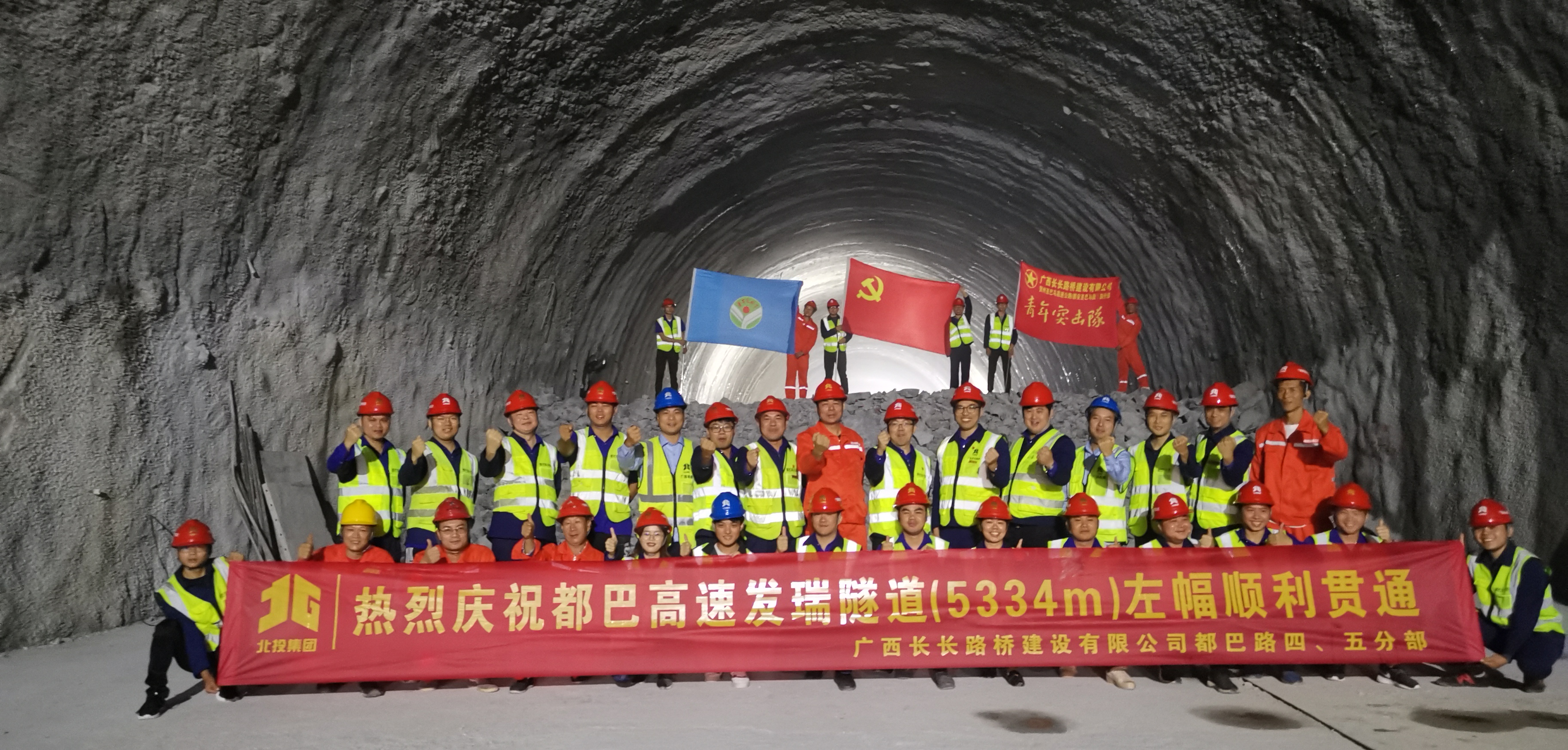suncitygroup太阳新城官方网站-登录平台